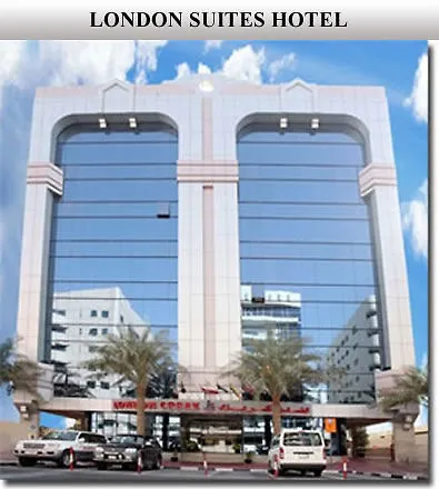 London Suites Hotel Dubaj