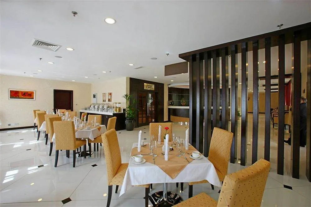 London Suites Hotel Dubaj