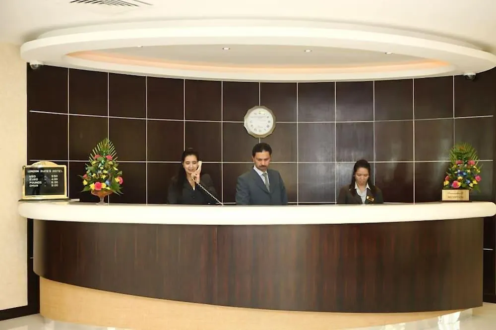 London Suites Hotel Dubaï
