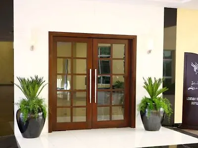 London Suites Hotel Dubaï