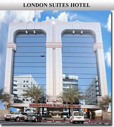 London Suites Hotel Dubaï