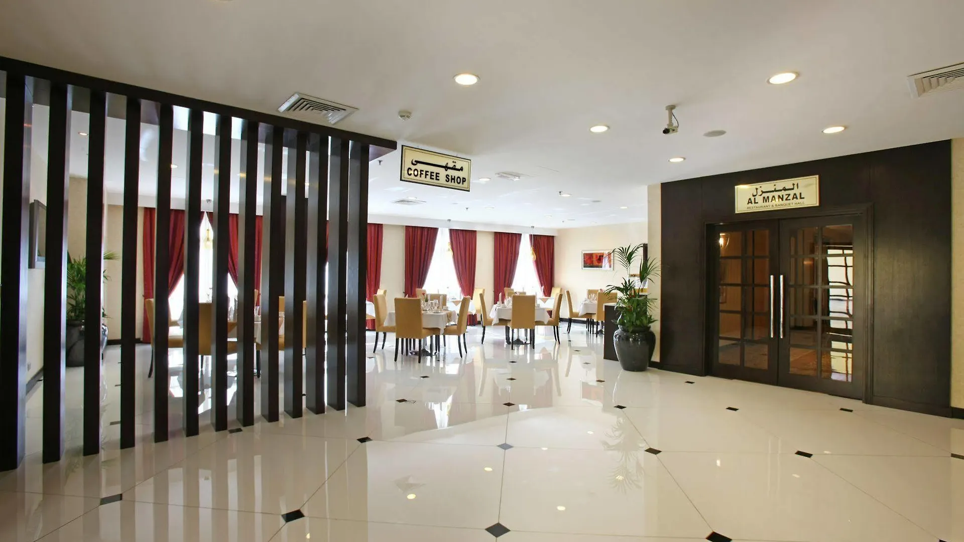 London Suites Hotel Dubaï